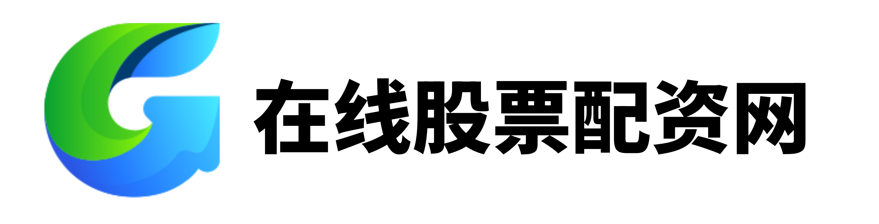 启泰网-启泰网官网-免费配资炒股配资平台-山西股票配资